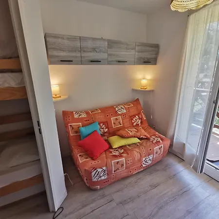 La Foux D'allos - 4 Pers. 아파트 라포